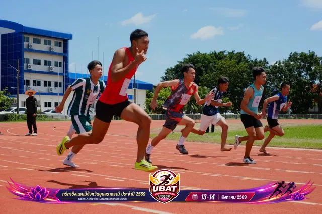 ภาพการแข่งขัน UBON CHAMPIONSHIPS 2026