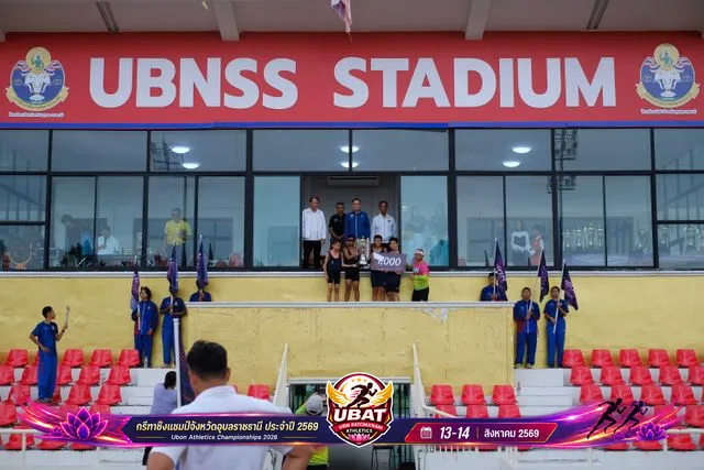 ภาพการแข่งขัน UBON CHAMPIONSHIPS 2026