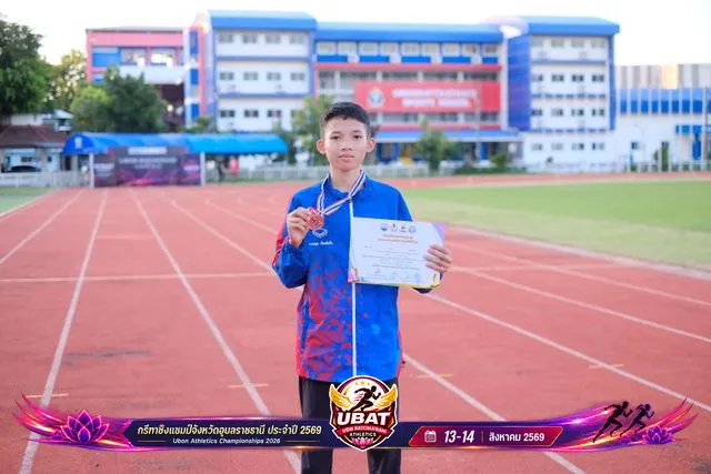 ภาพการแข่งขัน UBON CHAMPIONSHIPS 2026