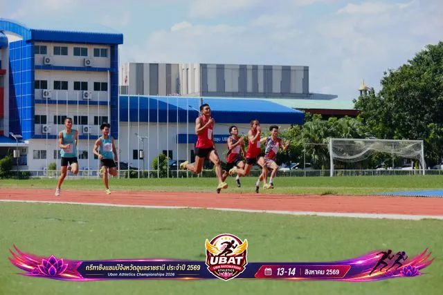 ภาพการแข่งขัน UBON CHAMPIONSHIPS 2026