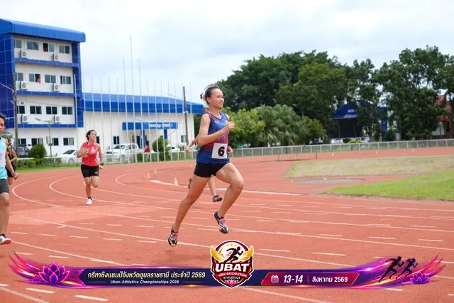 ภาพการแข่งขัน UBON CHAMPIONSHIPS 2026