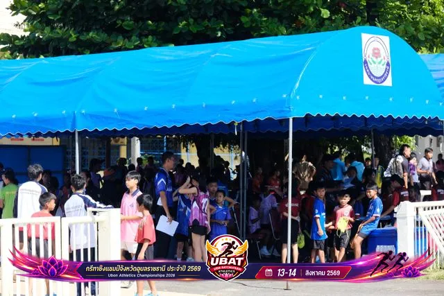 ภาพการแข่งขัน UBON CHAMPIONSHIPS 2026