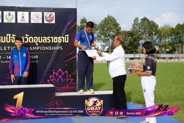 ภาพการแข่งขัน UBON CHAMPIONSHIPS 2026