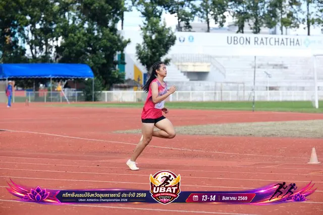 ภาพการแข่งขัน UBON CHAMPIONSHIPS 2026