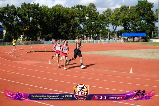 ภาพการแข่งขัน UBON CHAMPIONSHIPS 2026