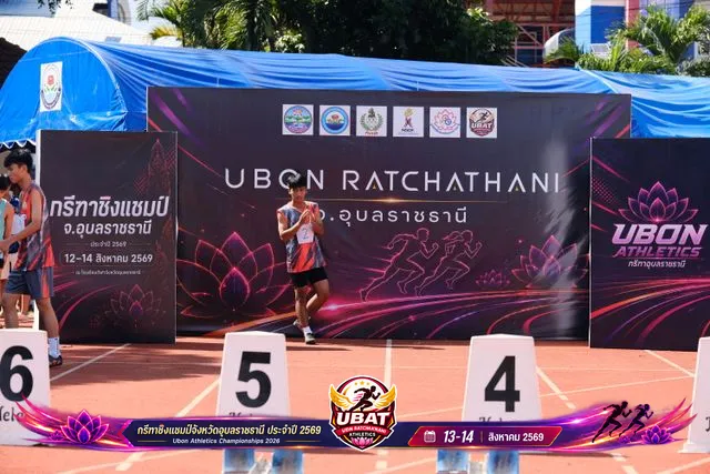 ภาพการแข่งขัน UBON CHAMPIONSHIPS 2026