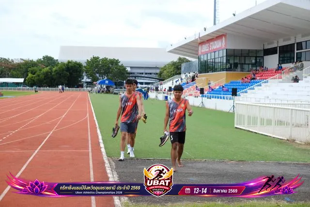 ภาพการแข่งขัน UBON CHAMPIONSHIPS 2026