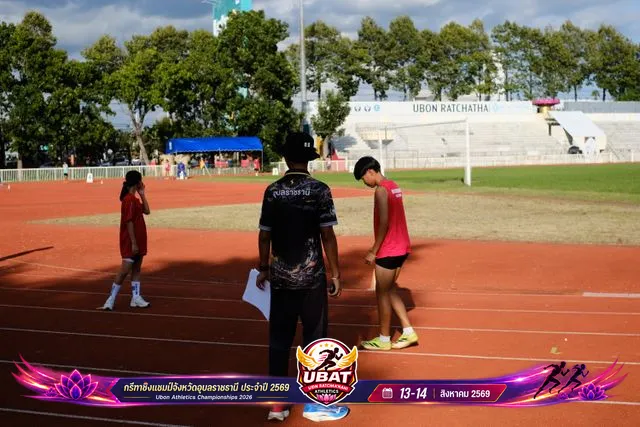 ภาพการแข่งขัน UBON CHAMPIONSHIPS 2026