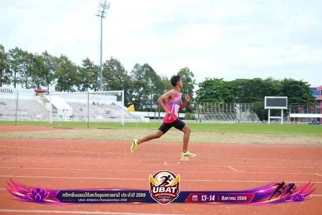 ภาพการแข่งขัน UBON CHAMPIONSHIPS 2026