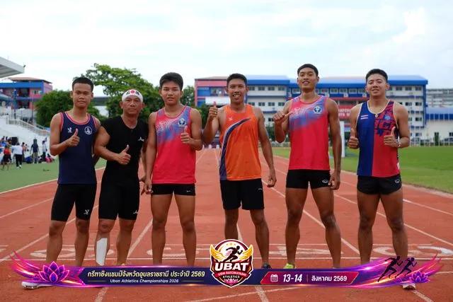 ภาพการแข่งขัน UBON CHAMPIONSHIPS 2026