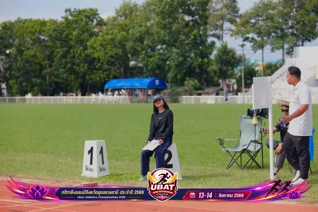 ภาพการแข่งขัน UBON CHAMPIONSHIPS 2026