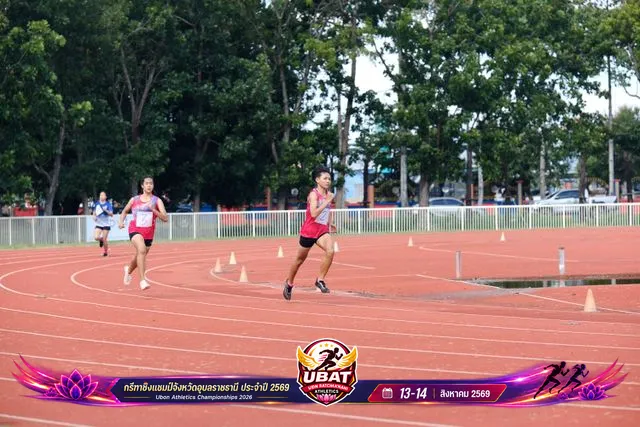 ภาพการแข่งขัน UBON CHAMPIONSHIPS 2026