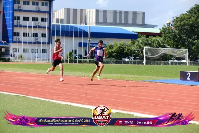 ภาพการแข่งขัน UBON CHAMPIONSHIPS 2026