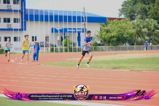 ภาพการแข่งขัน UBON CHAMPIONSHIPS 2026