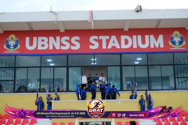ภาพการแข่งขัน UBON CHAMPIONSHIPS 2026