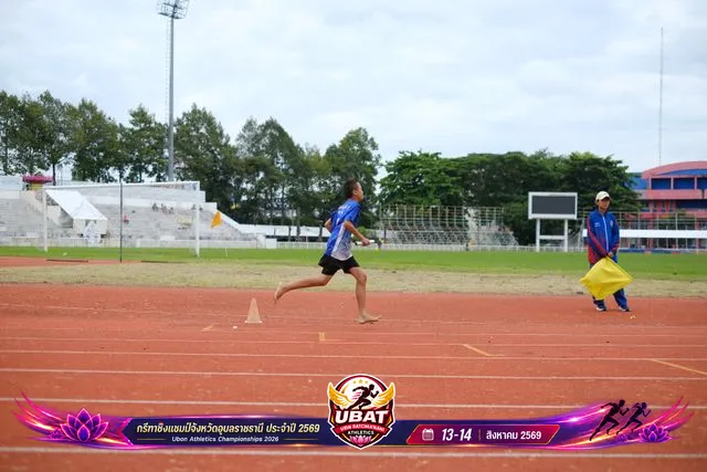 ภาพการแข่งขัน UBON CHAMPIONSHIPS 2026