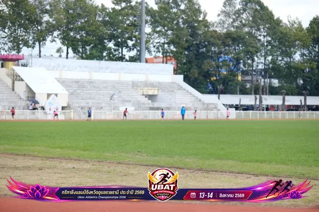 ภาพการแข่งขัน UBON CHAMPIONSHIPS 2026