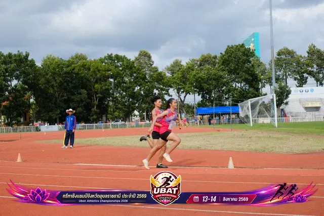 ภาพการแข่งขัน UBON CHAMPIONSHIPS 2026