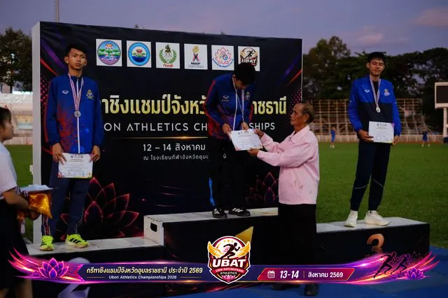 ภาพการแข่งขัน UBON CHAMPIONSHIPS 2026
