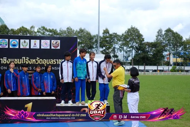 ภาพการแข่งขัน UBON CHAMPIONSHIPS 2026