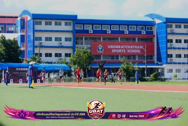 ภาพการแข่งขัน UBON CHAMPIONSHIPS 2026