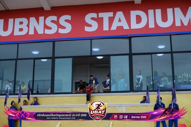 ภาพการแข่งขัน UBON CHAMPIONSHIPS 2026
