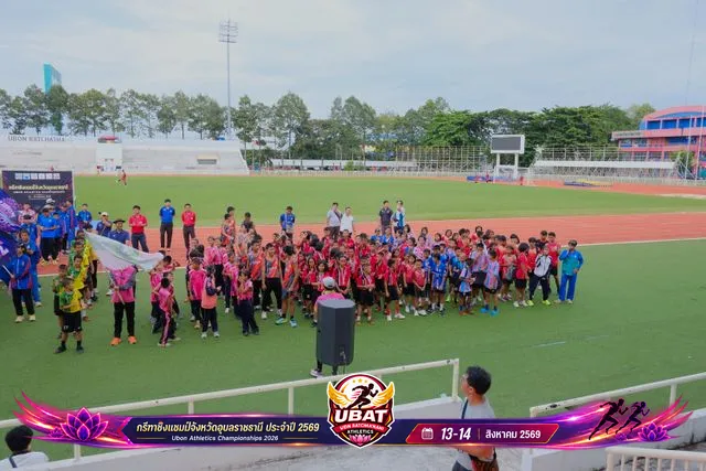 ภาพการแข่งขัน UBON CHAMPIONSHIPS 2026