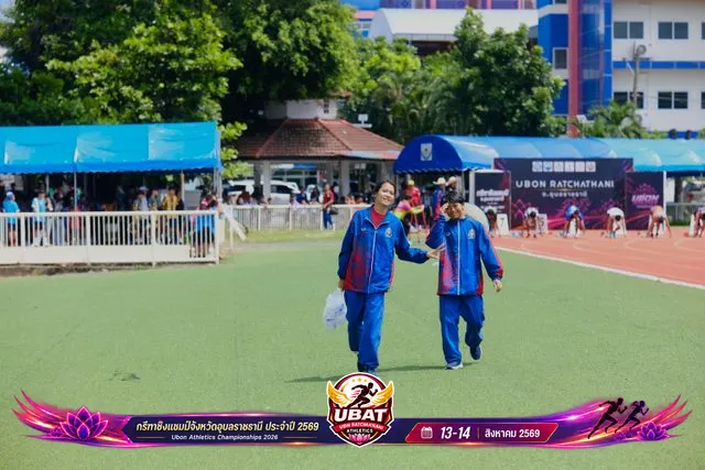 ภาพการแข่งขัน UBON CHAMPIONSHIPS 2026