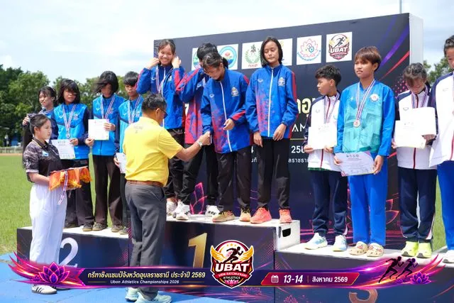 ภาพการแข่งขัน UBON CHAMPIONSHIPS 2026