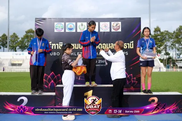ภาพการแข่งขัน UBON CHAMPIONSHIPS 2026