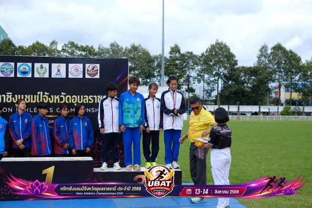 ภาพการแข่งขัน UBON CHAMPIONSHIPS 2026