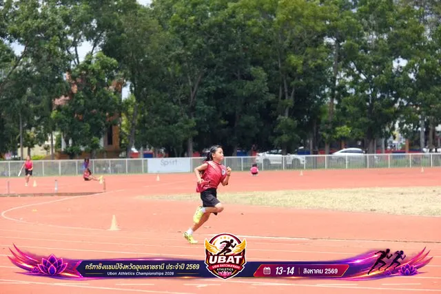 ภาพการแข่งขัน UBON CHAMPIONSHIPS 2026