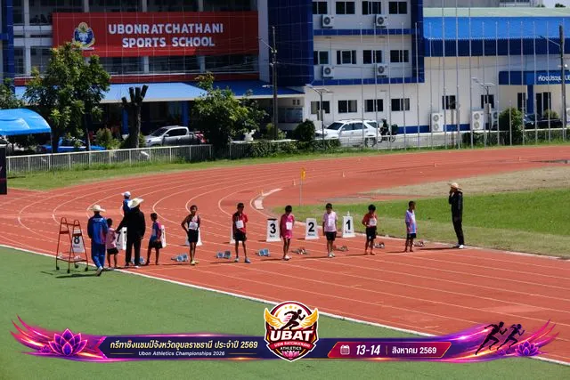 ภาพการแข่งขัน UBON CHAMPIONSHIPS 2026