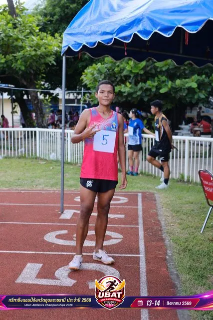 ภาพการแข่งขัน UBON CHAMPIONSHIPS 2026