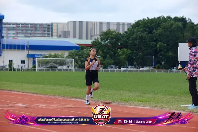 ภาพการแข่งขัน UBON CHAMPIONSHIPS 2026