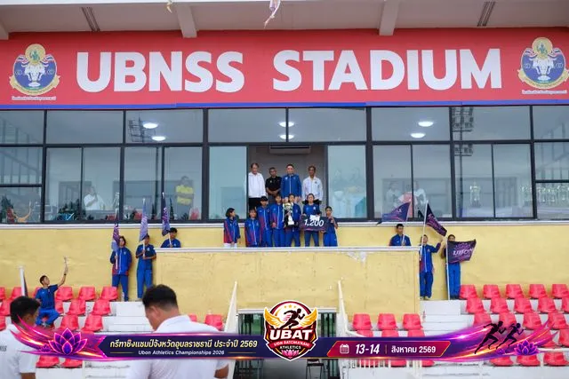 ภาพการแข่งขัน UBON CHAMPIONSHIPS 2026