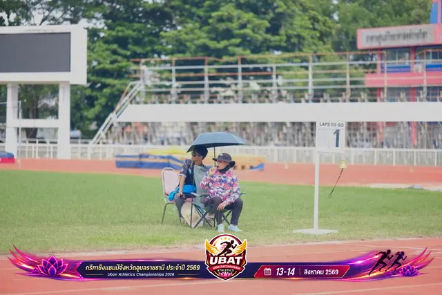ภาพการแข่งขัน UBON CHAMPIONSHIPS 2026