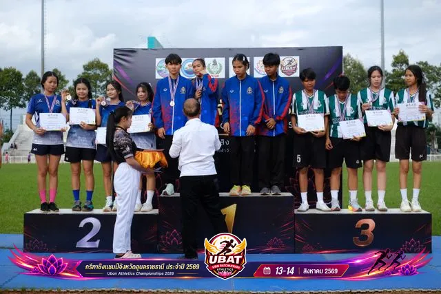 ภาพการแข่งขัน UBON CHAMPIONSHIPS 2026