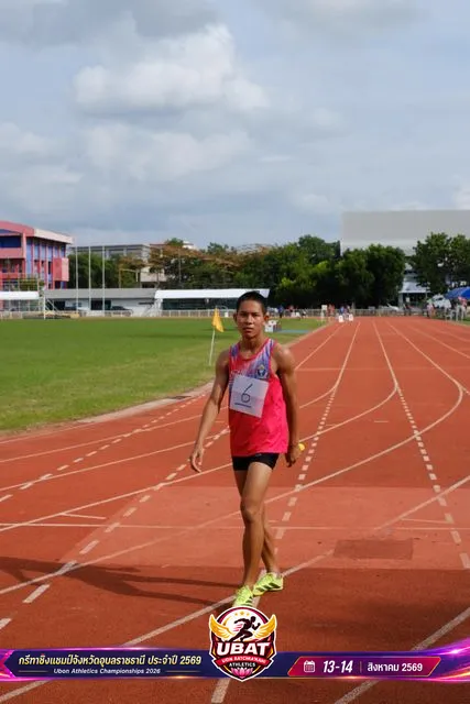 ภาพการแข่งขัน UBON CHAMPIONSHIPS 2026