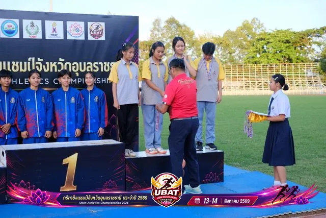 ภาพการแข่งขัน UBON CHAMPIONSHIPS 2026