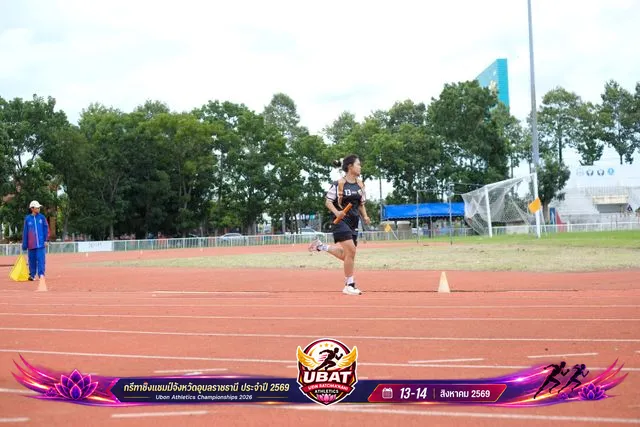 ภาพการแข่งขัน UBON CHAMPIONSHIPS 2026