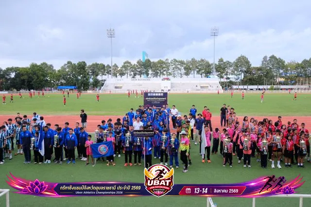ภาพการแข่งขัน UBON CHAMPIONSHIPS 2026