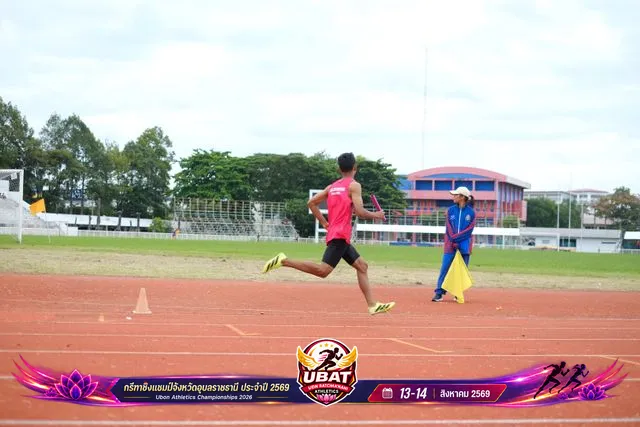 ภาพการแข่งขัน UBON CHAMPIONSHIPS 2026