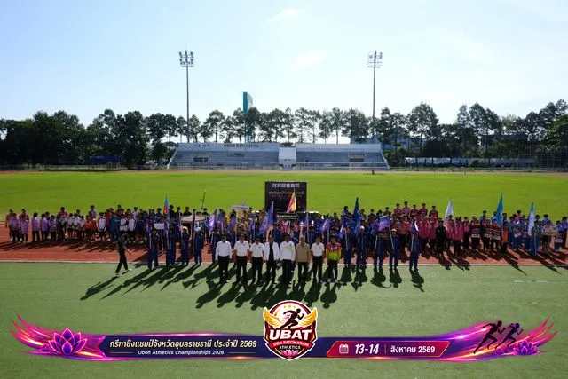 ภาพการแข่งขัน UBON CHAMPIONSHIPS 2026