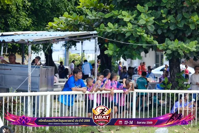 ภาพการแข่งขัน UBON CHAMPIONSHIPS 2026