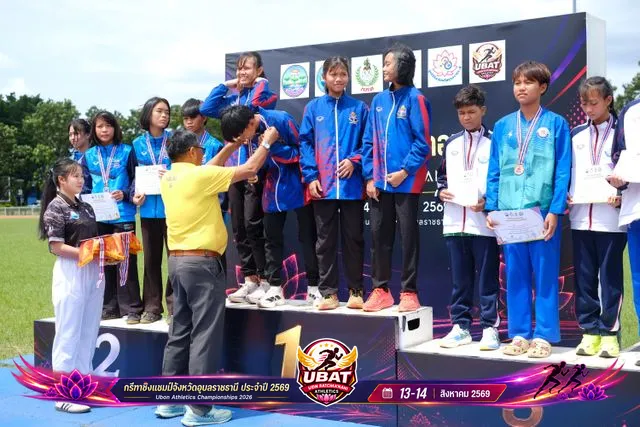 ภาพการแข่งขัน UBON CHAMPIONSHIPS 2026