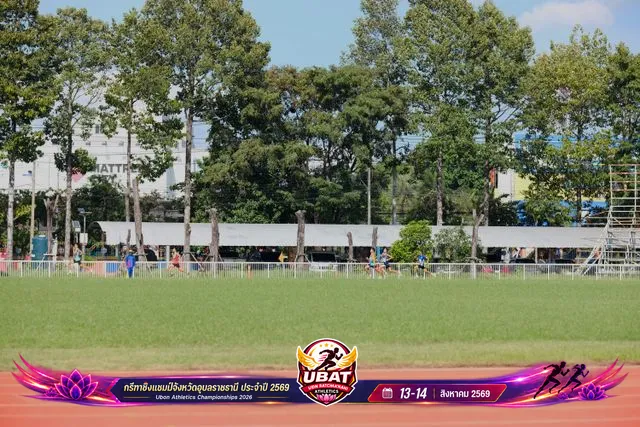 ภาพการแข่งขัน UBON CHAMPIONSHIPS 2026