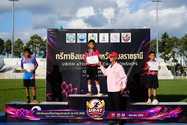 ภาพการแข่งขัน UBON CHAMPIONSHIPS 2026