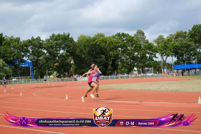 ภาพการแข่งขัน UBON CHAMPIONSHIPS 2026