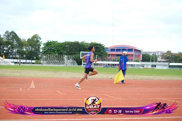 ภาพการแข่งขัน UBON CHAMPIONSHIPS 2026